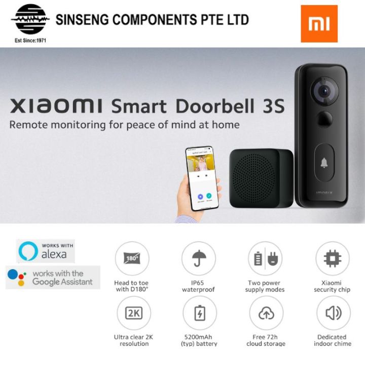 Xiaomi Smart Doorbell Camera DB3S WIFI IP65 5200mAh Built in