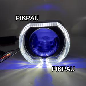 PACKET BUNDLING BILED IBRIGHT IB9 Original Dengan Kipas Pendingin Shroud Black 25inc Blue Lens Paket Lengkap