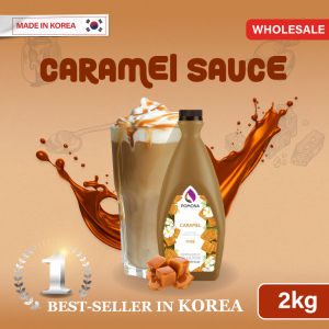 Viomix [Pomona] Caramel Sauce