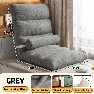 Foldable Kerusi Tatami Lazy Multipurpose Adjustable Single Folding Sofa Recliner Chair