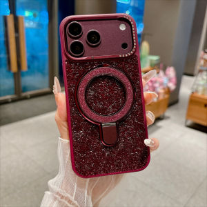 For iPhone 18 Pro Max Case Fashion Premium feel Bling Glitter Stand Protective Back Cover For 17 Pro Phone Shell Funda