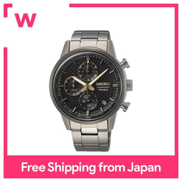 SEIKO Chronograph Overseas Model Black Gold Titanium SSB391P1 Mens