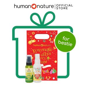 Human Nature Merry Skin Savers Christmas Gift Set (Skin Skin Shield Oil & Sanitizer)