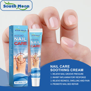 South Moon Fungal Nail Treatment Cream Thickened Bright Nail Onychomycosis Repair Net Soft Nail Cream Hand and Foot Rotten Toenail Care Nail Repair Soothing Cream Enhances Nail Bed and Nail Growth Treatment