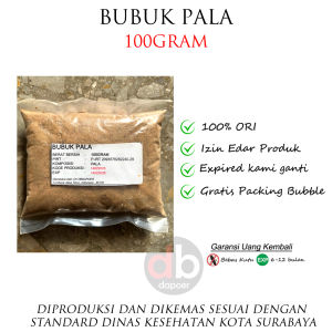 Pala Bubuk Murni | Pure Nutmeg Powder