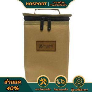 【HOSPORT Camping Mall】เตาจัดเก็บย่างจัดเก็บอเนกประสงค์โพรเพนกล่องเก็บของสึกหรอทนทานต่อความจุขนาดใหญ่อุปกรณ์จัดเก็บข้อมูลกลางแจ้ง