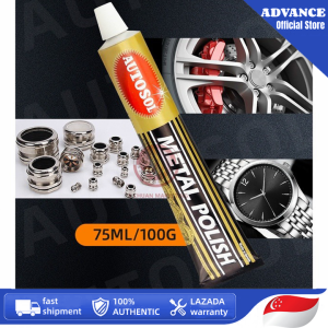 Autosol Metal Polish Cream Rust Remover Stainless Steel Polishing (75ml/3.33Oz)
