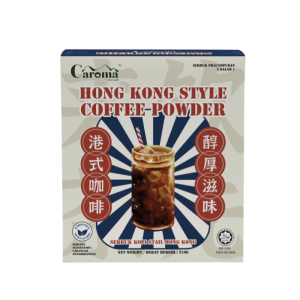 CAROMA Serbuk Kopi Gaya Hong Kong  |  HONG KONG STYLE COFFEE POWDER | 35g x 6s