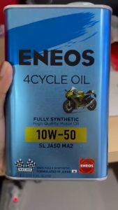 ENEOS OIL SL/MA 10W50 FULLY SYNTHETIC 1L