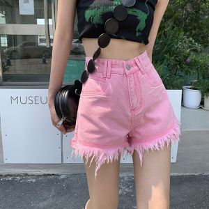 IELGY denim shorts womens all-match simple high waist pink loose raw edge slimming hot pants
