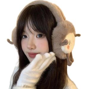 Lông Sang Trọng cừu hoạt hình Earmuffs Cho Thời Tiết Lạnh Ngoài Trời Mùa Đông Hoạt Động Tai Bìa Đèn bảo vệ tai Cho Sinh Viên