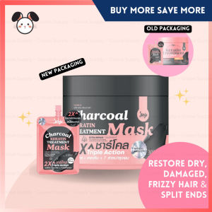 [SG INSTOCK] JOJI Secret Young Charcoal Keratin Hair Treatment Mask 50g/300g (2x Sachet/tub)