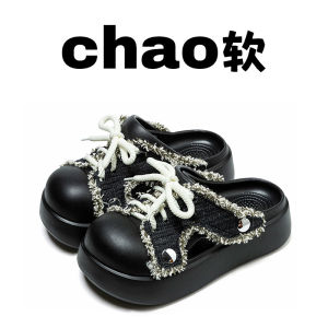 [Free Shipping] Wei Yi Eva Thick-Soled WomenS Summer Outdoor Denim Home Non-Slip Beach Wear-Resistant Slippers