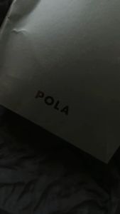 POLA B.A LIGHT SELECTOR N 45g