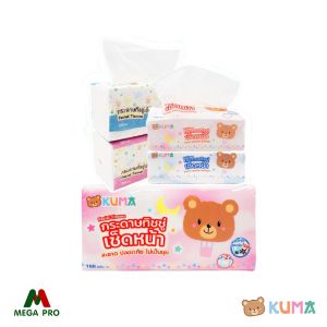 Megapro - KUMA ทิชชู่คูมะ 1 แพ็ค 5 ห่อ(ห่อละ168แผ่น) สุดคุ้ม ซื้อเลย!! กระดาษทิชชูคุมะ หนา 2 ชั้น