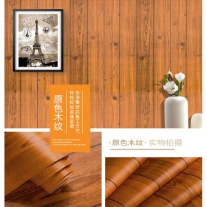 Wallpaper Dinding Kayu Coklat 9m s/d 10m x 45cm