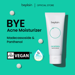 [beplain Offical] 🇸🇬 Cicaterol Moisturizer 60ml - Fights Inflammation Acne & Redness Improves Skins Hydration & Elasticity