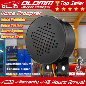 12-24V Car Start Voice Custom 4-channel Trigger Voice Speaker Prompter Car Motorcycle Buzzer Sound Alarm Horn 110dB Reverse Siren For Car Truck