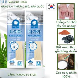 [ComBo2] Găng Tay Cao Su Tự Nhiên Có Móc Kim Cương Thương Hiệu BEIGL 37cm