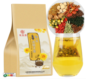 200g/bag 40 Sachets 菊花决明子茶 High Quality Chrysanthemum Cassia Seed Tea Fetal Chrysanthemum Wolfberry Honeysuckle Burdock Osmanthus Tea