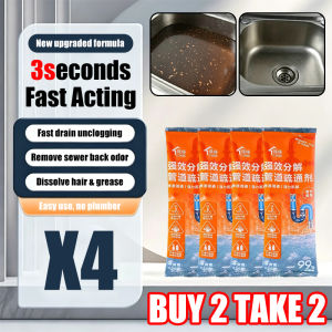 💥100% Effective💥LvMan Sink Declogger Drainage Pipe Clog Remover Heavy Duty Clogged Shower Drain Baradong Drainage Dirt Remover In Clogged Drains Toilet Bowl Drainage Cleaner Toilet Declogger Sink Declogger Drainage Clog