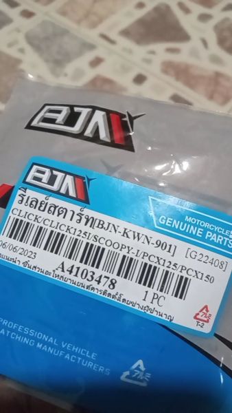 Buyer review video 2