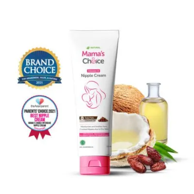 Mamas Choice Intensive Nipple Cream (Halal and natural maternity care products for pregnancy and breastfeeding)