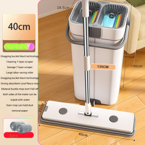 Joybos 360 Rotation Flat Mop Floor Cleaning  Clip dust removal paper Front Squeegee  Mopping the floor 4in1 multifunctional Mop With 7 rainbow blade