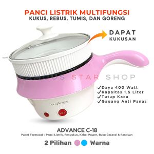 Panci Listrik Serbaguna (kukus rebus tumis dan goreng) Multifungsi Anti Lengket ADVANCE C-18 Alat Serbaguna Pan Electric Cooker Panci Elektrik | Panci Anti Lengket | FAMOUS STAR SHOP