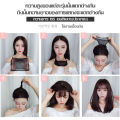 วิกผม วิกผมยาวผู้หญิง แฮร์พีชผมปลอม ผมปลอม วิกผมผู้หญิง วิกผมยาว Long wig วิกผมยาวผู้หญิง วิกผมยาวประบ่าปลายงุ้ม วิกผมตรง วิกผมตรงยาว. 