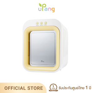 เครื่องอบฆ่าเชื้อด้วยแสง  UPANG  Sterilizer รุ่น 701