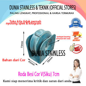 Roda Besi biasa 7cm siku (V) Untuk roda pintu dan pagar besi siku