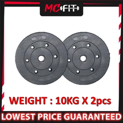 MCFIT 5/7.5/10/15KG Solid Dumbbell HeavyDuty Weight Plate Barbell Plate Fitness Equipment Dumbell Plate Besi