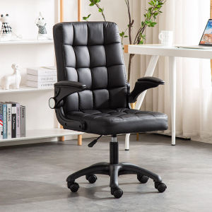 Tiancai Office Ergonomic Chair Home Modern Backrest Office Chair with Wheels Computer Chair leather Lifting Chair#5010