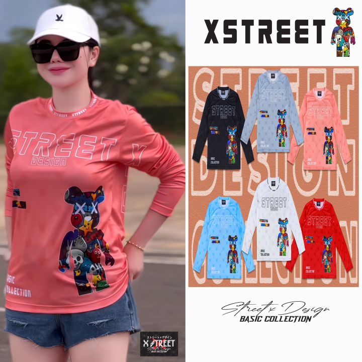 [เสื้อยืดแขนยาว หมีเบสิค] XSTREET TeddyBear Basic เสื้อยืดคอกลมแขนยาว ...