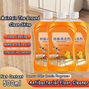 Floor Cleaner 500ml Antibacterial Liquid Floor Cleaner Antibacterial Decontamination Mop Cleaner Remover Mosaic Floor Cleaning Tile Wood Floor Antibacterial Special Pencuci Lantai 地板清洁剂
