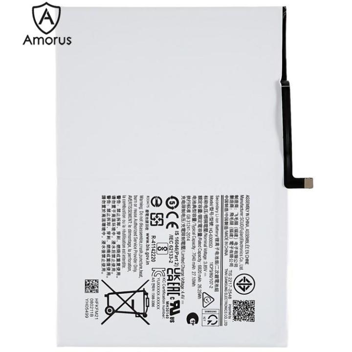 Batterie Compatible Samsung Galaxy Tab A8 10.5 (2021) - Modèles SM-X200, SM-X205 - 6820 MAh Avec Outils