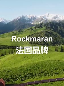 老鼠驱赶神器防鼠克星家用喷雾剂耗子室外内汽车专用特效驱鼠神器