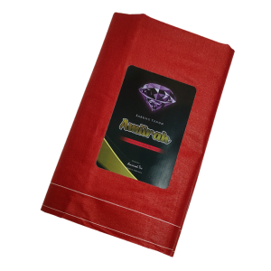 Sarung Tenun Dewasa Motif Polos Warna Merah Terlaris Murah / Sarung Kotak / Sarung Sholat / Sarung Cowo / Sarung Lebaran / Sarung Keren / Sarung Modern / Sarung Nyaman / Sarung Laki-laki - PLS Merah - Amiirah Tex