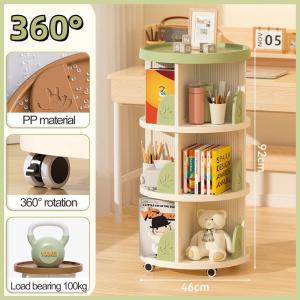 3-Tier Rotating Bookshelf Green 360-Degree Rotatable Bookcase Childrens Small Picture Book Storage Rack PP Material 46x92cm Weight Capacity 100Kg