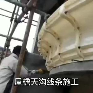 Roman Column Mold Column Cap Model Cement Chapiter Eaves Line Waistline Decoration Modeling European Style Villa Square Column Column Cap