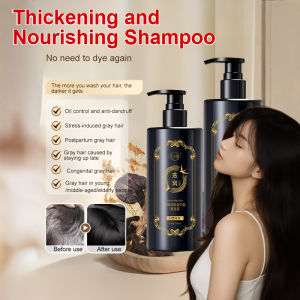 silky smooth Conditioner Conditioner Improve dryness Hair care Soothing scalp discomfort moisturizer Dry and frizzy hair Not clean enough