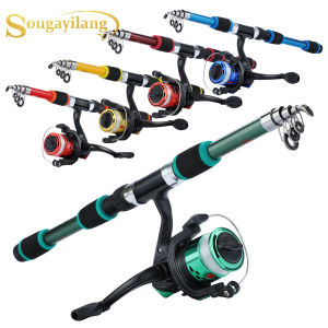 Sougayilang Cheap Fishing Set Portable 1.8M Telescopic Fishing Rod And 5.5:1 Gear Ratio Fishing Spinning Reel With Fishing Line For Freshwater Children Teaching Fishing Set
