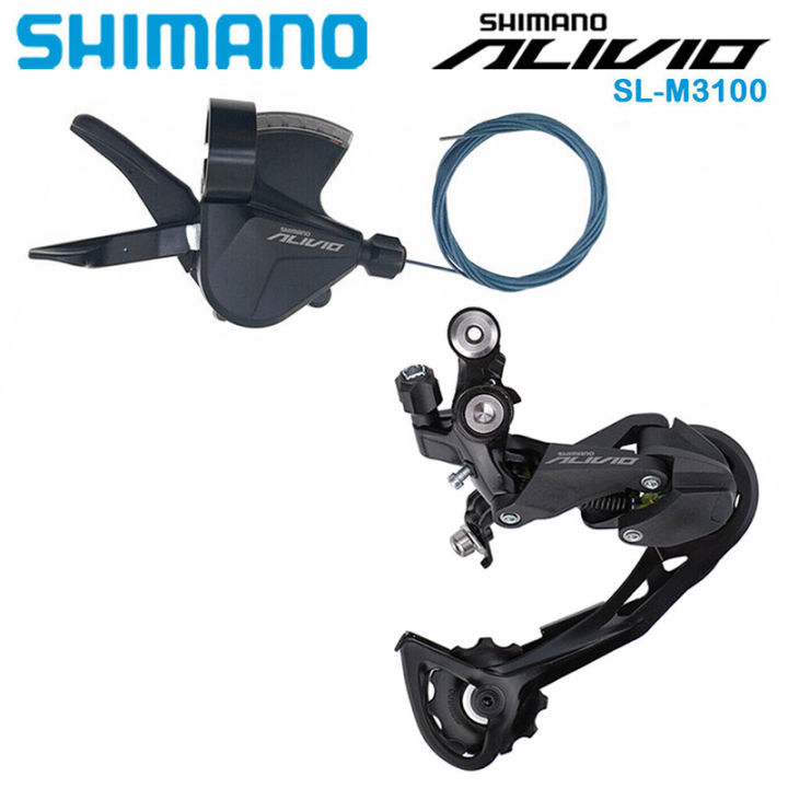 Shimano alivio groupset deals 2x9