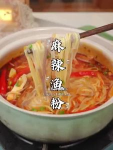 160g  Whole grain fish noodle original flavor bagged rice noodles convenient instant food hot and sour noodles spicy tomato rice noodles