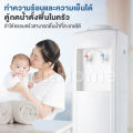 ตู้ทำน้ำร้อน-น้ำเย็น ราคาถูกๆ ตู้กดน้ำ2ระบบ ใส่ถังน้ำ30ลิตรได้ มีระบบตัดไฟอัตโนมัติ เครื่องกดน้ำ ตู้กดน้ำเย็น เครื่องกดน้ำร้อน เครื่องทำน้ำร้อนน้ำเย็น. 