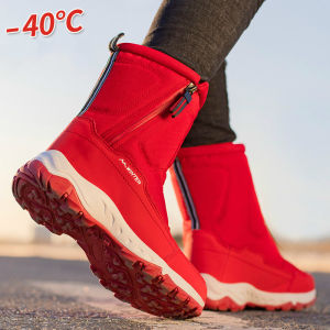 Women Winter Boots Plush Womens Short Boots Woman Snow Boots Zipper Waterproof Non-slip Warm Womens Winter Shoes
