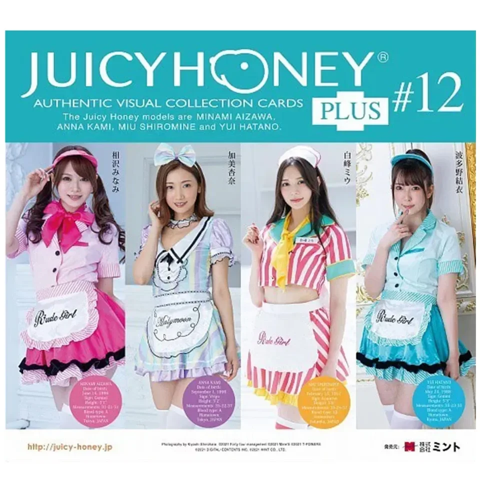 2021 card Juicy Honey plus#12 seal box ,Minami Aizawa,Anna Kami,Miu  Shiromine,Yui Hatano สินค้าพร้อมส่ง | Lazada.co.th