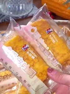 [CALLETON Brand] Crepe Floss - 420G / [ 5 Pcs ]