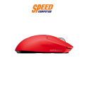 LOGITECH GAMING G PRO X SUPERLIGHT LIGHTWEIGHT WIRELESS RED By Speed Computer. 